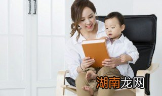 怎样教育孩子远离陌生人 如何教育孩子不要相信陌生人