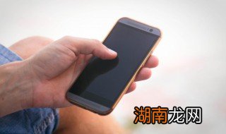 怎么定位苹果手机 如何定位苹果手机