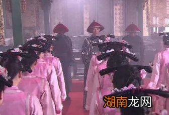 清朝选秀女制度是怎样的?秀女需要满足哪些条件?