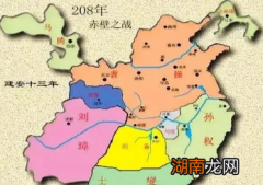 襄樊之战时，关羽为什么没有得到支援？