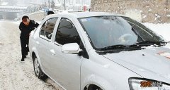 新能源汽车北方冬天可以用吗