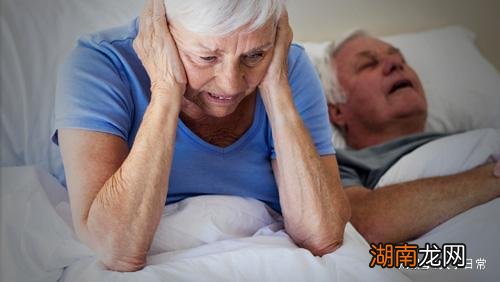 情感的词语两个字