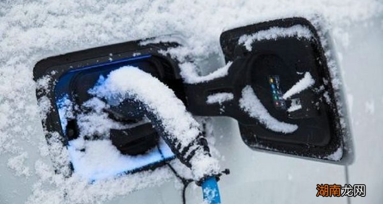 冬天新能源汽车充电慢是怎么回事