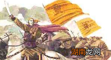 为什么没有人在黄巾军里称王称帝?详解其原因