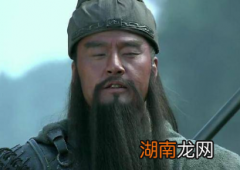 早期关羽为何服从徐庶的指挥，不听孔明的指挥?