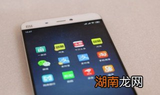 苹果手机怎么删除相册 苹果手机如何删除相册