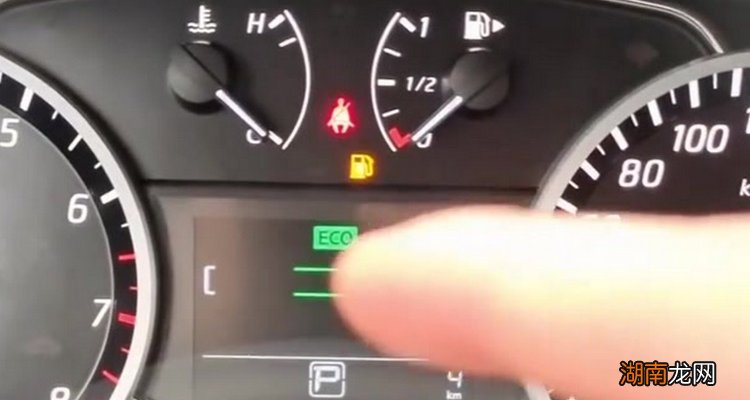 汽车仪表显示ECO是什么意思