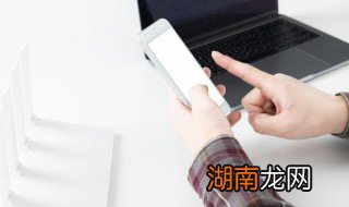 苹果手机怎么清理病毒 苹果手机如何清理病毒