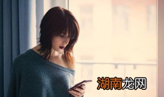 oppo手机怎么长截图 oppo手机如何长截图