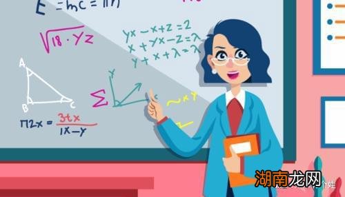 恋爱常见的情感问题