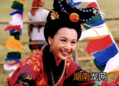 文成公主用自己的一生换取两邦和平与发展，成就千古佳话