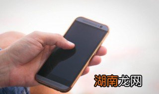 苹果手机色彩怎么调整 苹果手机色彩如何调整