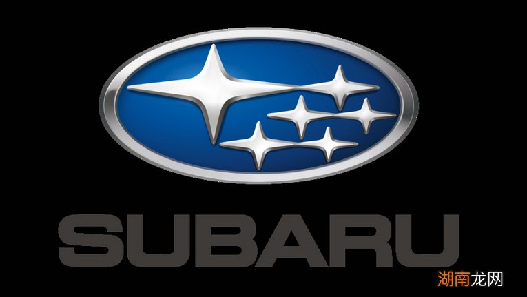 斯巴鲁属于哪个品牌旗下的
