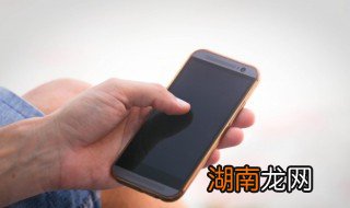 苹果手机怎么连接耳机 苹果手机如何连接耳机