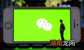 苹果手机怎么充值游戏 苹果手机如何充值游戏