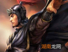 高顺是一个怎样的人？为何能战无不胜呢？