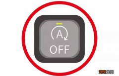 启停对电池寿命有影响吗