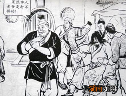 古代为什么乐衷于做官 光宗耀祖只是其中之一