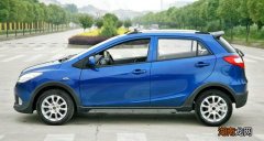 海马丘比特油耗多少