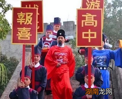 古代科举考试到底有多难 都难在什么地方