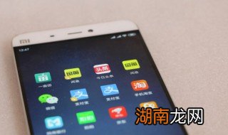 苹果手机怎么连接电脑传照片 苹果手机如何连接电脑传照片