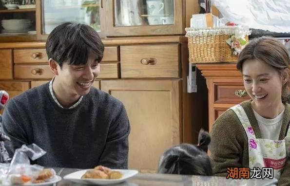 恋爱情感分析报告