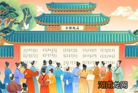 古代女子可以参加科举吗 历史上有没有女状元