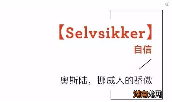 夜听情感电台文本情感有哪些类型