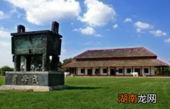 殷商文化：充满生命力的古代文明