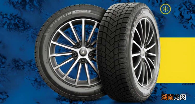 四季轮胎和雪地轮胎的区别是什么
