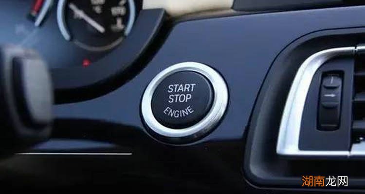 用钥匙启动的车能改成一键启动吗