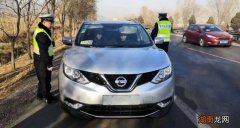 机动车未挂牌照被抓影响子女的政审