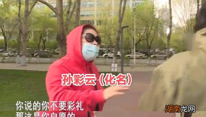 人类有几种情感