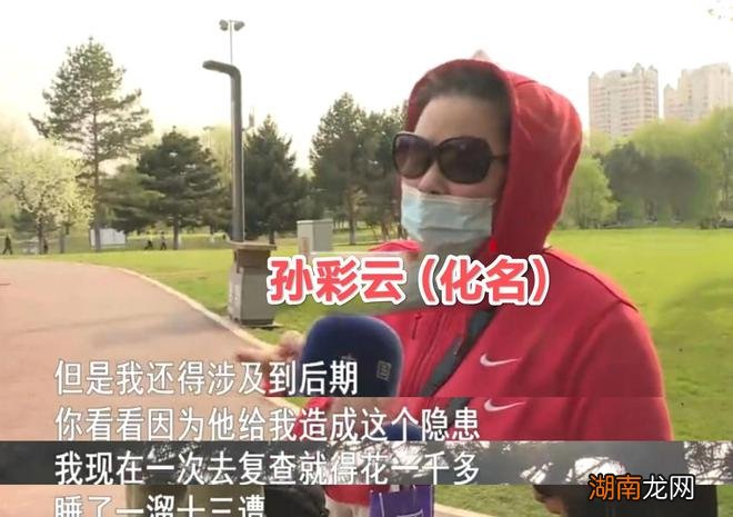 人类有几种情感