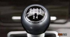 手动挡档位和速度匹配是多少