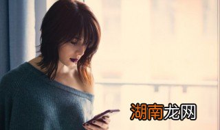 苹果手机省电模式怎么开 怎么开苹果手机省电模式