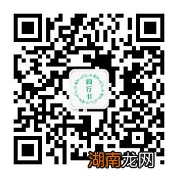 表达的情感有哪些