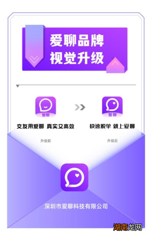 名人百科网站情感博主文案