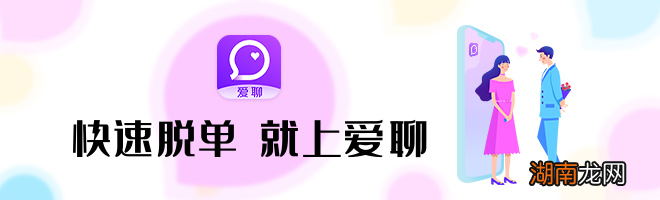 名人百科网站情感博主文案