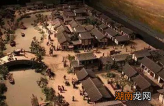 大宋王朝的&amp;ldquo;廉租房&amp;rdquo;制度，住房状况是什么样的？