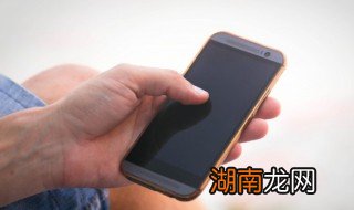 苹果手机怎么设置手写功能 苹果手机如何设置手写功能