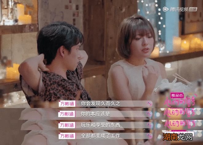 情感障碍百度百科情感的定义心理学