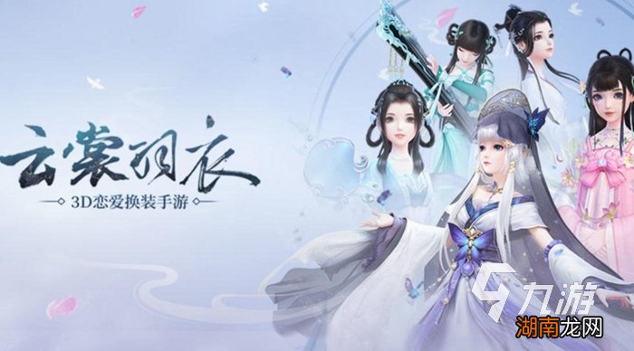 十大情感综艺节目