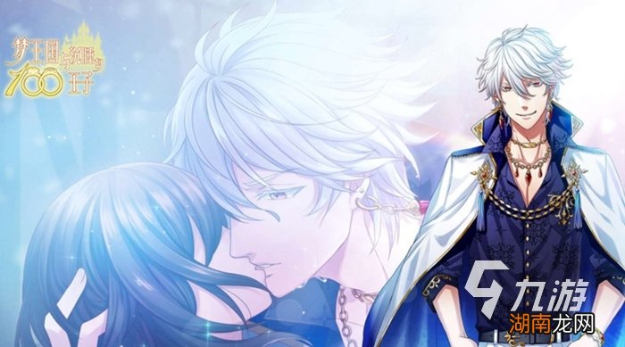 十大情感综艺节目