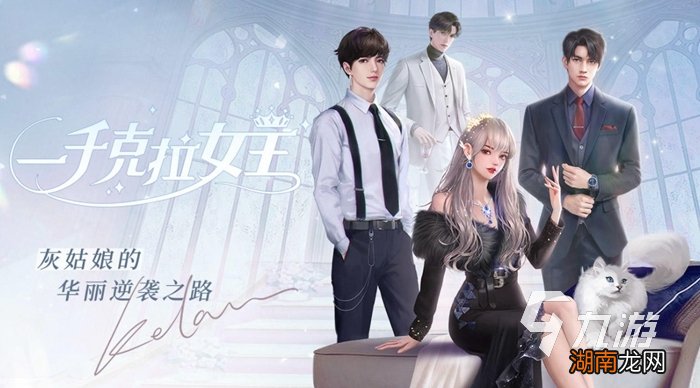 十大情感综艺节目