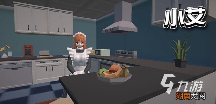 十大情感综艺节目