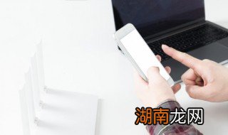 苹果手机那个小圆点怎么设置 苹果手机那个小圆点如何设置