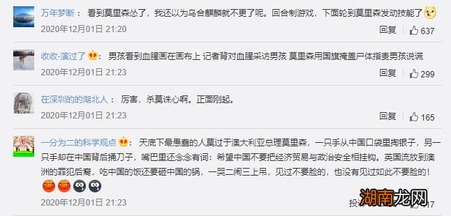 情感类著名作家