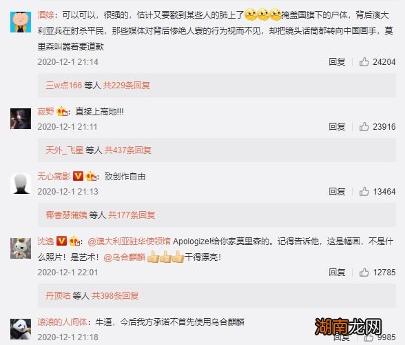 情感类著名作家