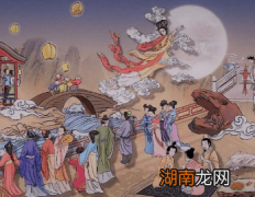 唐朝的中秋节：月圆人团圆，假期是否也同在？
